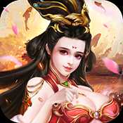 無極劍宗公益服