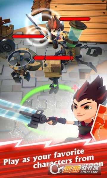 恩維爾英雄:光榮截圖2