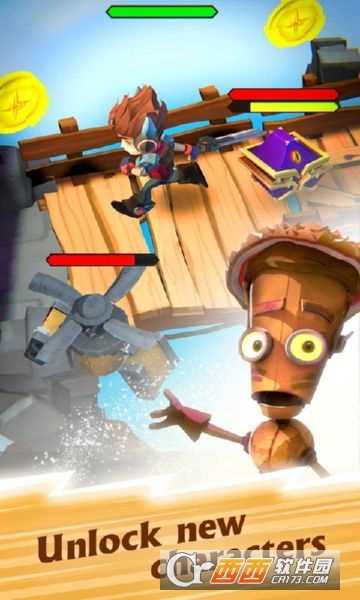 恩維爾英雄：光榮