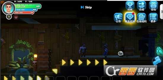 全民造物主九游版截圖3