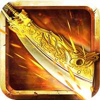 超神傳奇復古經典BT變態版