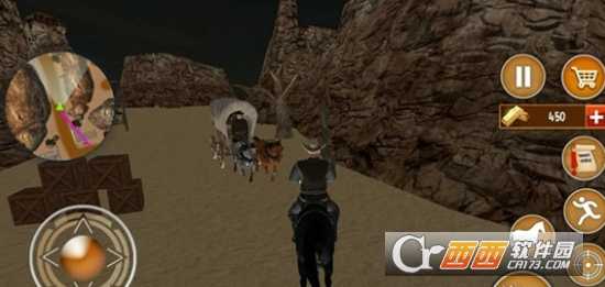 荒野西部大冒險截圖1