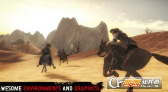 荒野西部大冒險截圖4