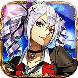 魔卡戰姬禮包版