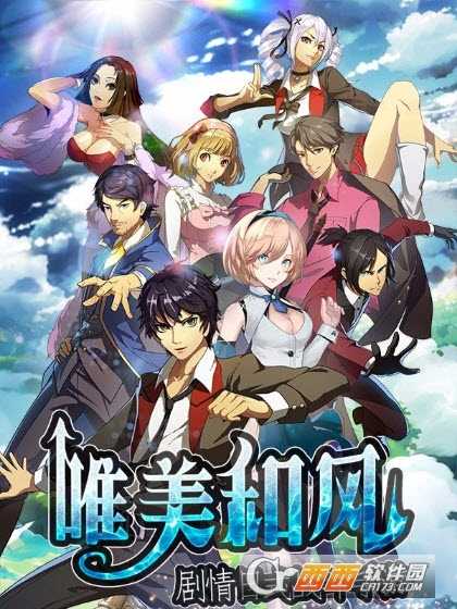 魔卡戰姬禮包版截圖2