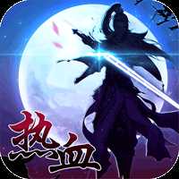 熱血戰(zhàn)歌BT變態(tài)版