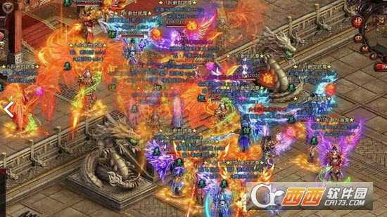 貪玩山雞傳奇單職業截圖1