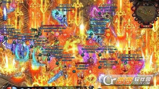 貪玩山雞傳奇單職業截圖2