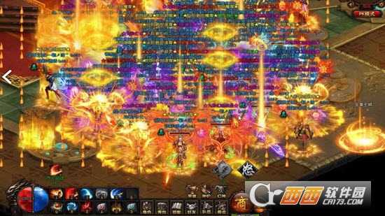 貪玩山雞傳奇單職業截圖3