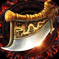 追憶傳奇BT變態(tài)版