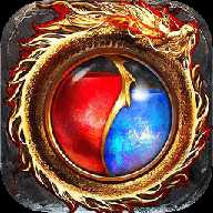 王者霸業傳奇高爆版