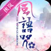 畫江湖盟主滿v版