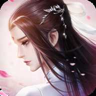 劍行長歌九游版