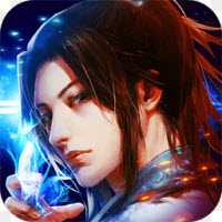 北溟仙俠九游版