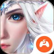 圣劍紀元琉宸青澗