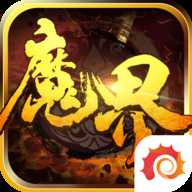 劍心吟魔界變態版