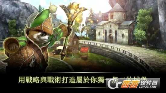 黃金騎士團：宇宙