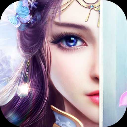 飛劍四海變態版