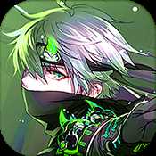 影刃傳說(shuō)公益服