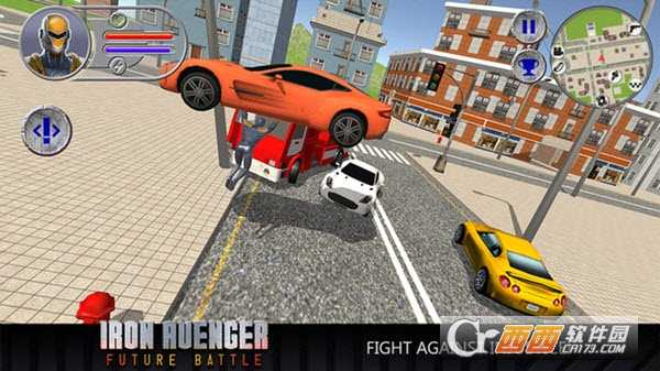 未來(lái)鋼鐵俠大戰(zhàn)截圖3