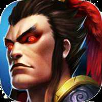 滅神三國星耀版