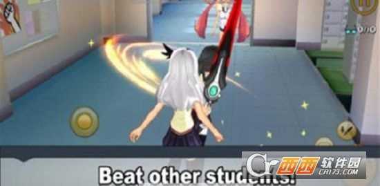 內(nèi)迪爾模擬器2截圖2