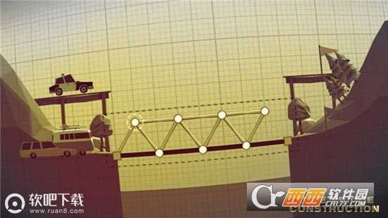 僵尸與人類戰(zhàn)斗模擬器截圖2