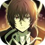 文豪迷犬怪奇譚中文國服版