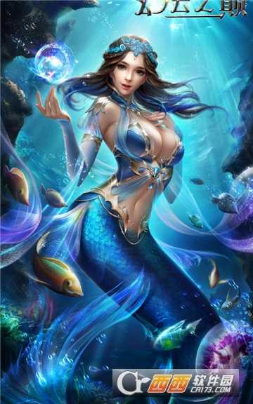 幻云之巔折扣版截圖4