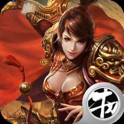 火符傳奇變態(tài)版