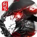 我闖江湖九游版