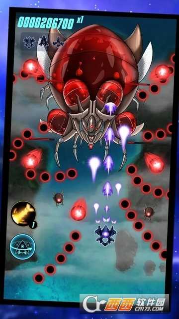 空軍中隊(duì)2截圖3