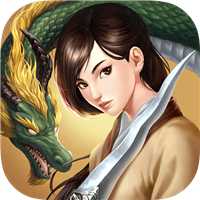 九陽神功Ⅱ最新版