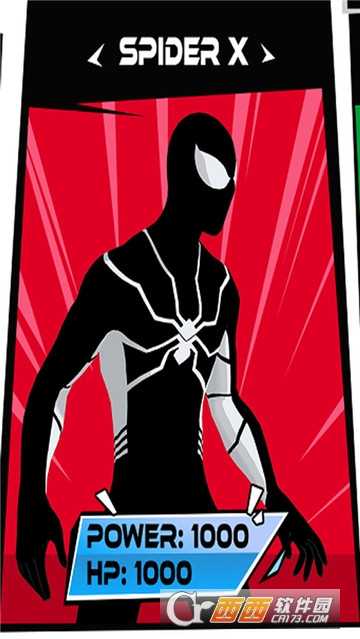 暗影復仇英雄格斗截圖2