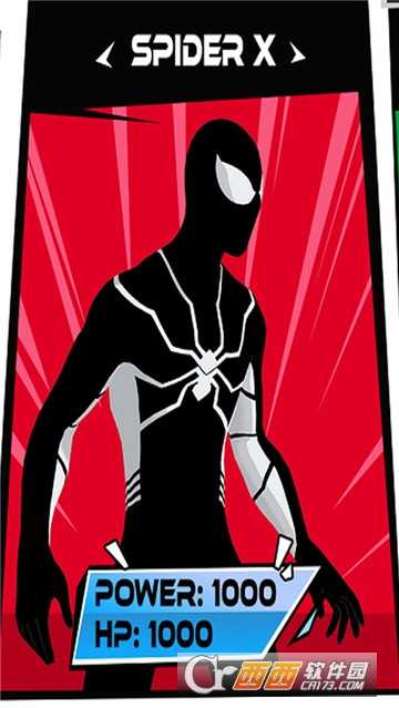 暗影復仇英雄格斗截圖4