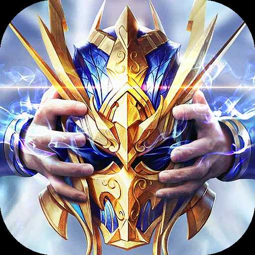 弒神之光變態(tài)版