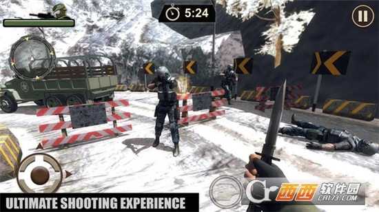 使命召喚二戰截圖2