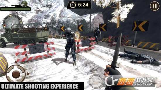 使命召喚二戰截圖3