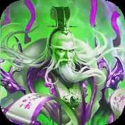 毒三國BT變態版