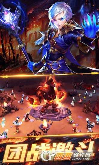 魔幻傳奇英雄版截圖2