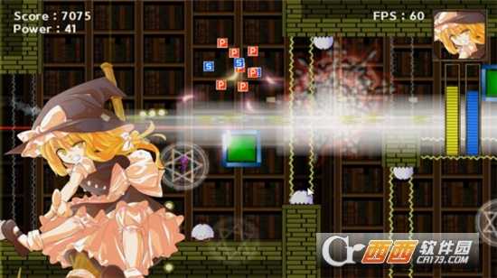 魔理沙的冒險(xiǎn)安卓版截圖2