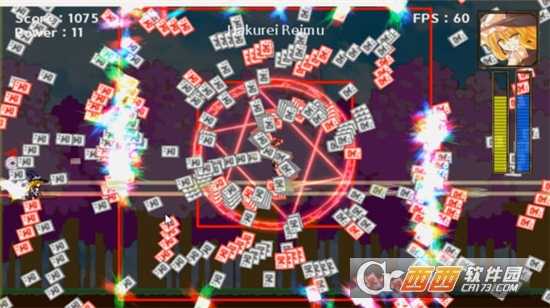 魔理沙的冒險(xiǎn)安卓版截圖3