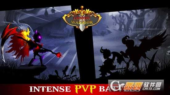 火柴人暗影行動(dòng)截圖3