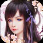 招搖仙辰變態(tài)版