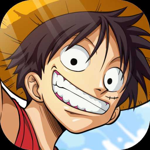 熱血海賊王bt版