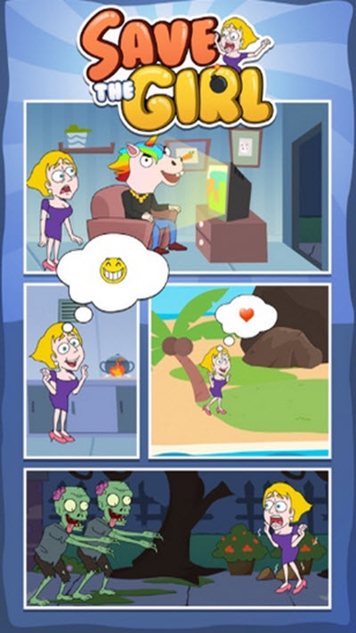 救救那個女孩2截圖2