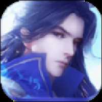 仙凌御歌傳無限版