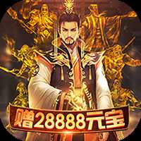 大唐帝國商城版