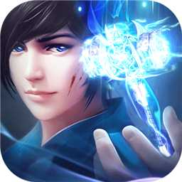 斗魂大陸官方版