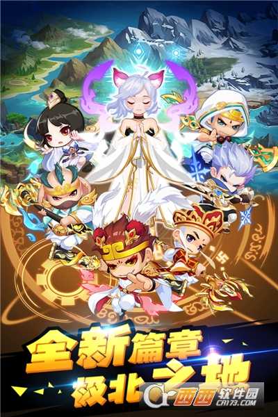 2021造夢西游ol九游版